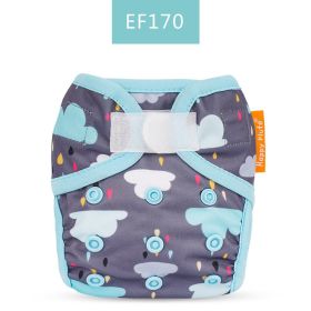 Newborn Concealed Button Adjustable Cloth Diapers (Option: EF170 style)