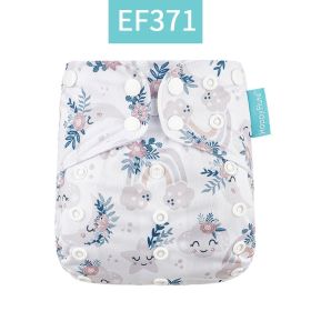 Quick-drying Napped Fabric Breathable And Comfortable Pattern Baby Learning Pants (Option: 6style-Onesize)