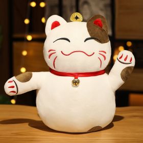 Creative New Cute Lucky Cat Doll Ornaments (Option: Lucky Cat-25cm)