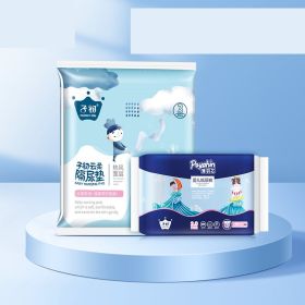 Upgraded Version Of Pull-up Pants Diapers (Option: DiapersS6 pieces Yunrou3p-33x45cm)