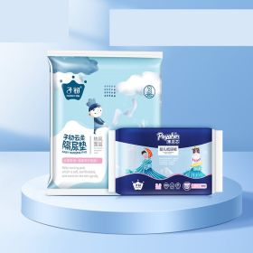 Upgraded Version Of Pull-up Pants Diapers (Option: Diapers M6 pieces Yunrou3p-33x45cm)